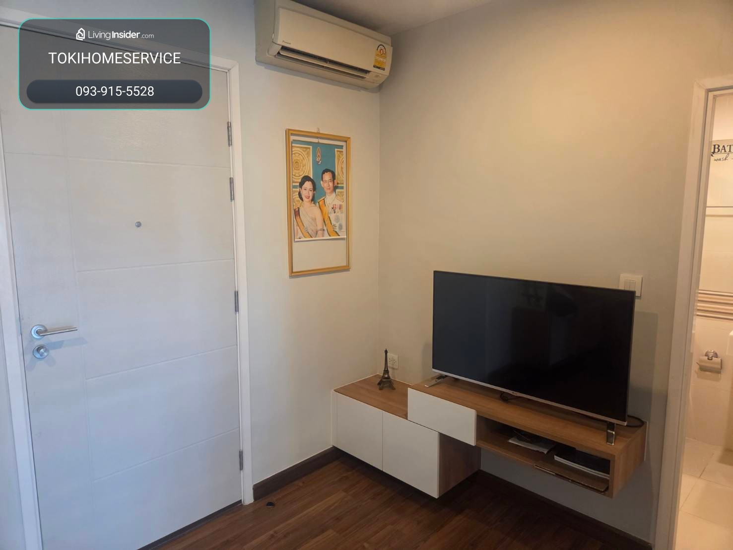 ให้เช่า ราคาเพียง 9,000 บาท 1 ห้องนอน – รูปที่ 2