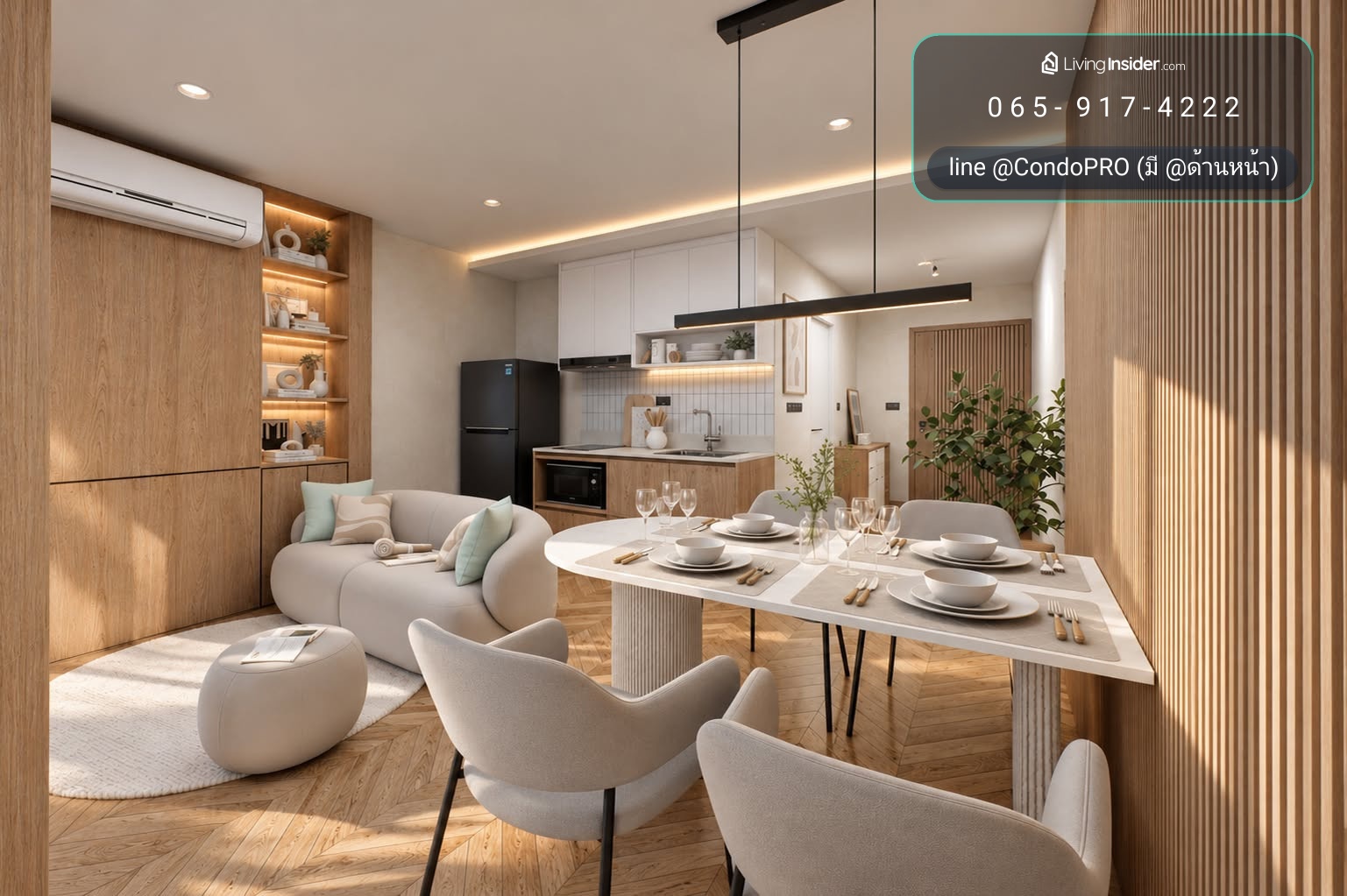 The Trio Garden รีโนเวทใหม่ๆ‼️ – รูปที่ 3