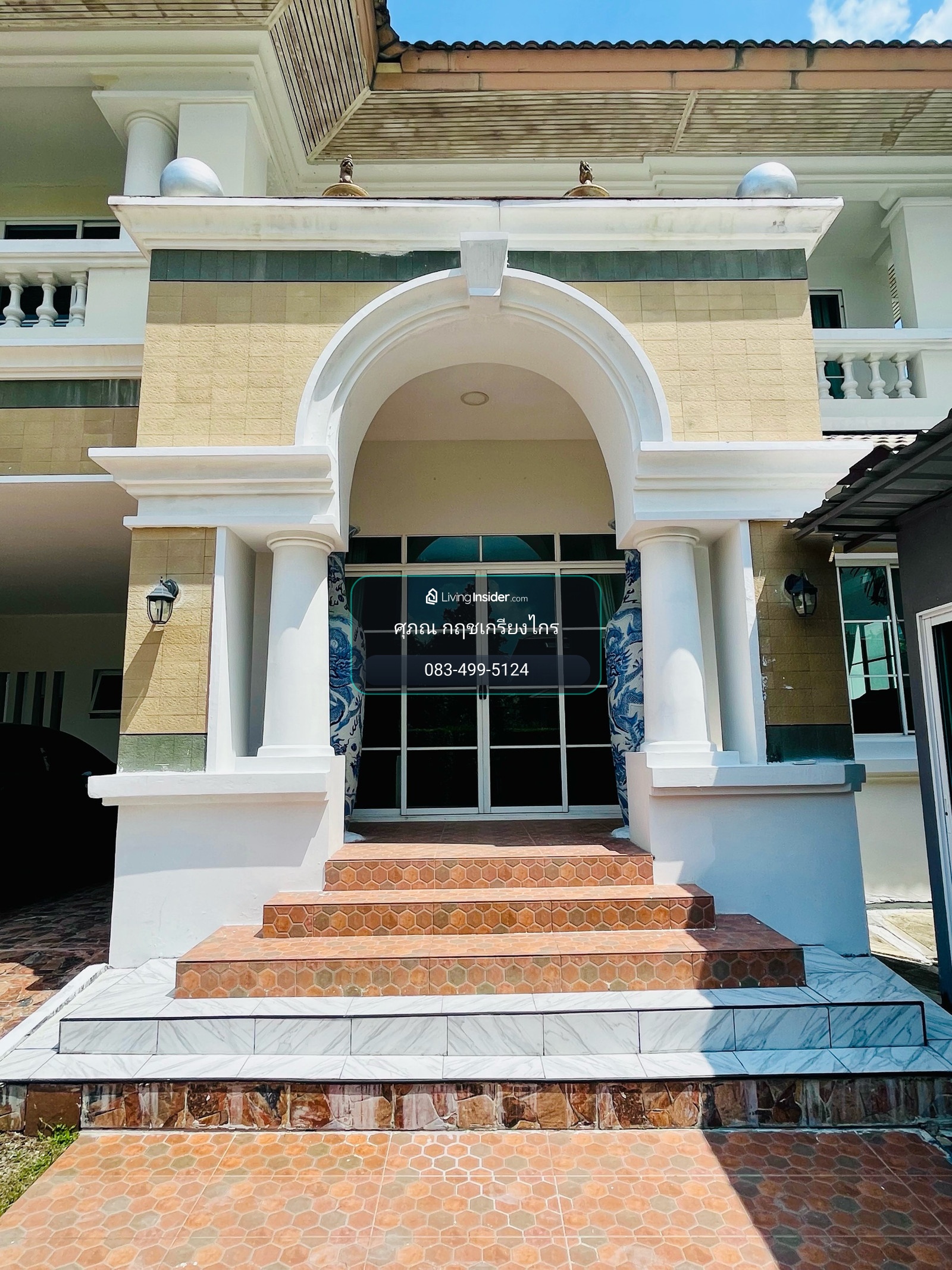 เลี้ยงสัตว์ได้! บ้านเดี่ยวเฉลิมพระเกียรติ อ่อนนุช วงแหวน นันทวัน สวนหลวง ร.9 พร้อมเรือนรับรอง – รูปที่ 2