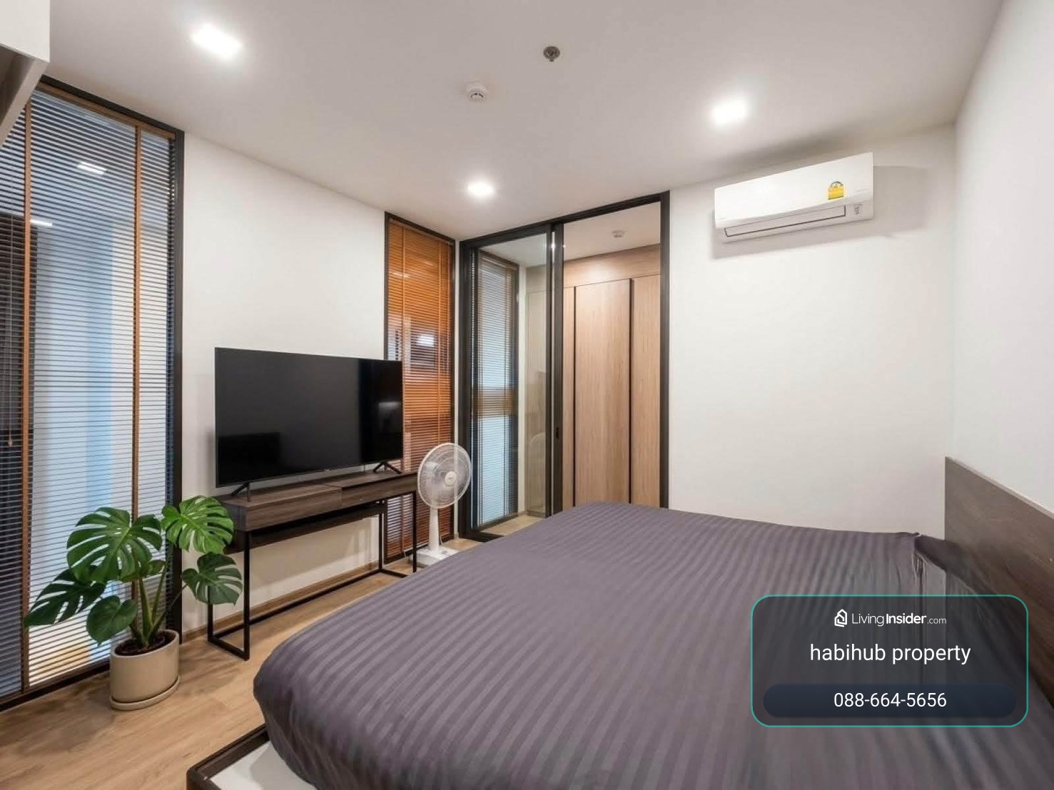 🏠✨ เซ็นทริค รัชโยธิน (Centric Ratchayothin) | ขาย/เช่า คอนโด Duplex 2 ห้องนอน (HBH-LP-57) – รูปที่ 4