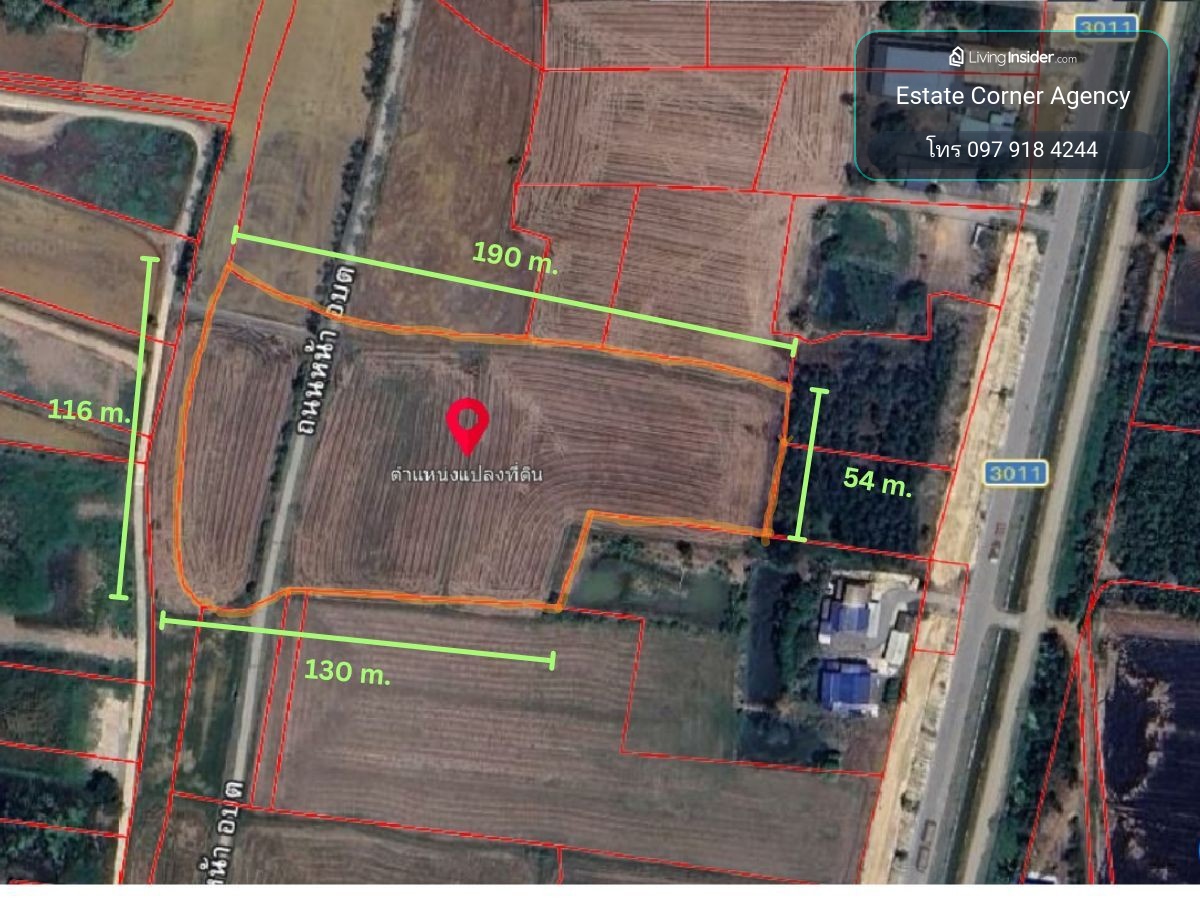 95682 - Land for sale 9-3-04 rai, next to concrete road, near Krachaeng Subdistrict Administrative Organization, Bang Sai District. – รูปที่ 2