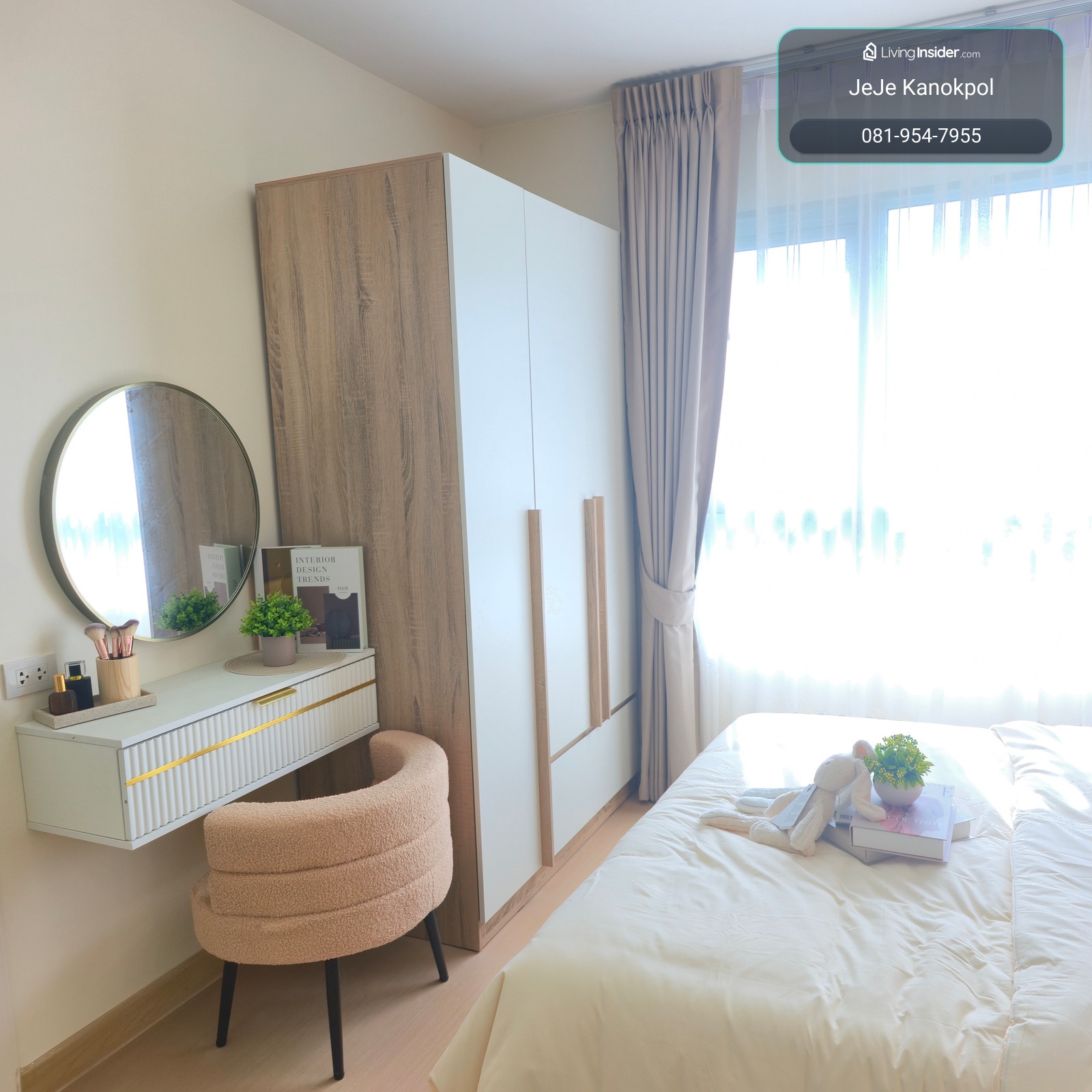 ขาย !! คอนโด แอสปาย สาทร-ตากสิน (Aspire Sathorn – Taksin ใกล้ เดอะมอลล์ ท่าพระ – รูปที่ 4