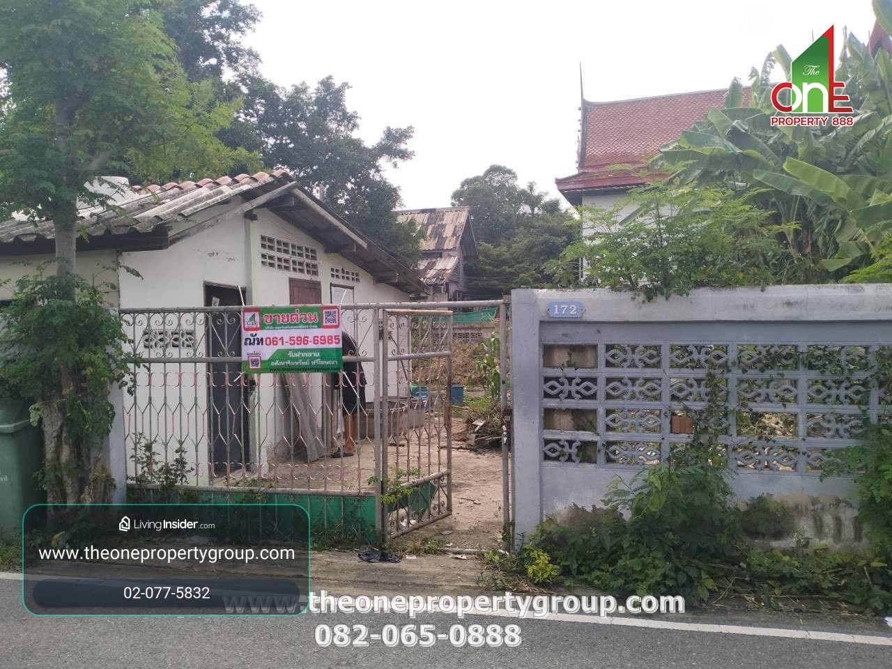 Land + building 50 square wah, Soi Rangsit Nakhon Nayok 58, Rangsit-Nakhon Nayok Road, Phahon Yothin Road, Thanyaburi, Pathum Thani. – รูปที่ 2