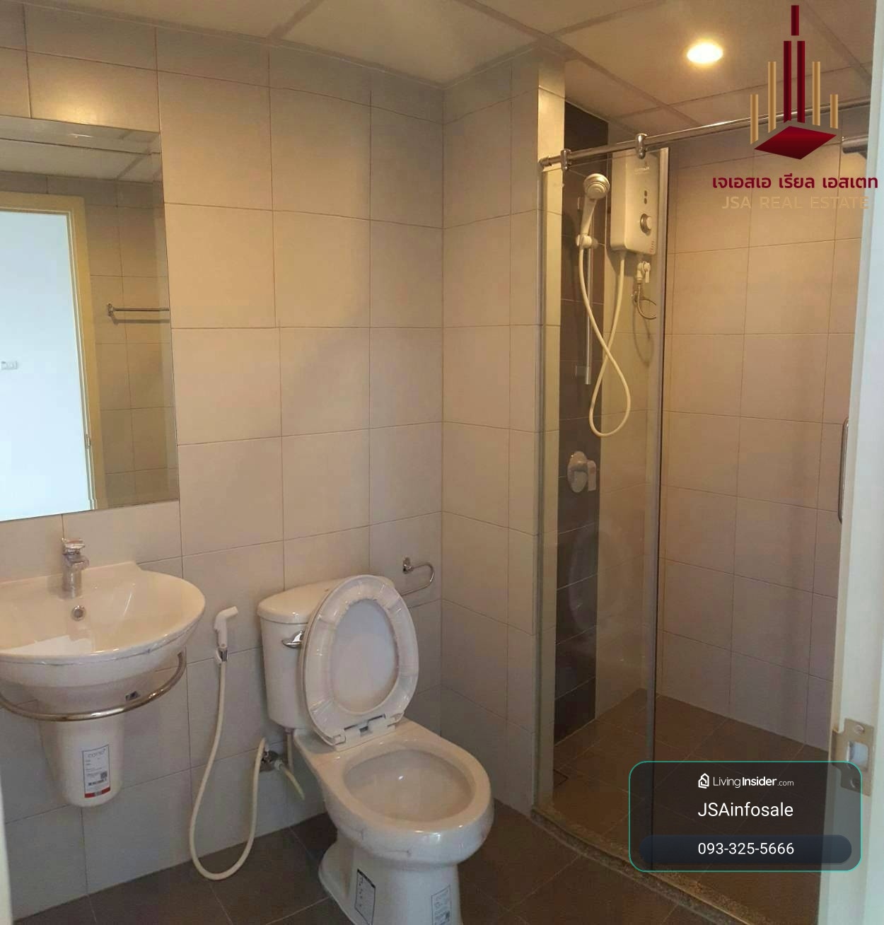 ✨ ขาย Supalai Loft Chaeng Watthana ราคา 4.3 M ห้อง 2B/2B – รูปที่ 4