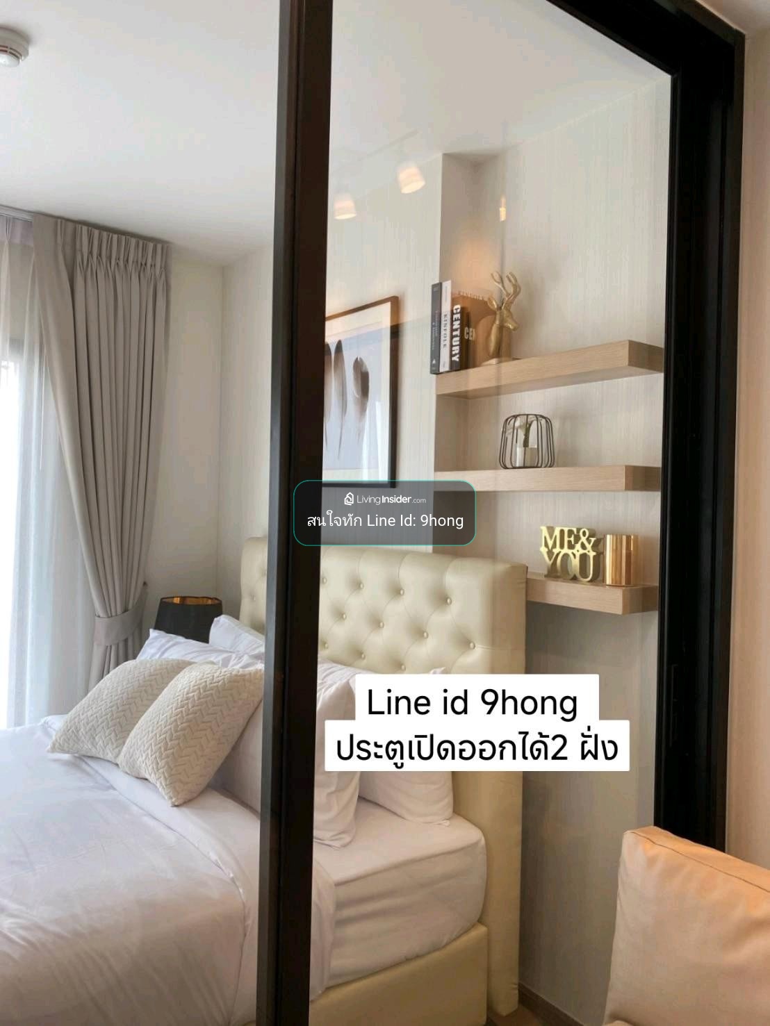 ห้องสวย พร้อมพัก ใกล้ MRT เพชรเกษม48 เช่า The Base Phetkasem  – รูปที่ 3