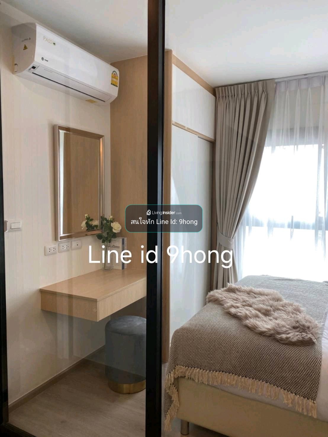 ห้องสวย พร้อมพัก ใกล้ MRT เพชรเกษม48 เช่า The Base Phetkasem  – รูปที่ 2