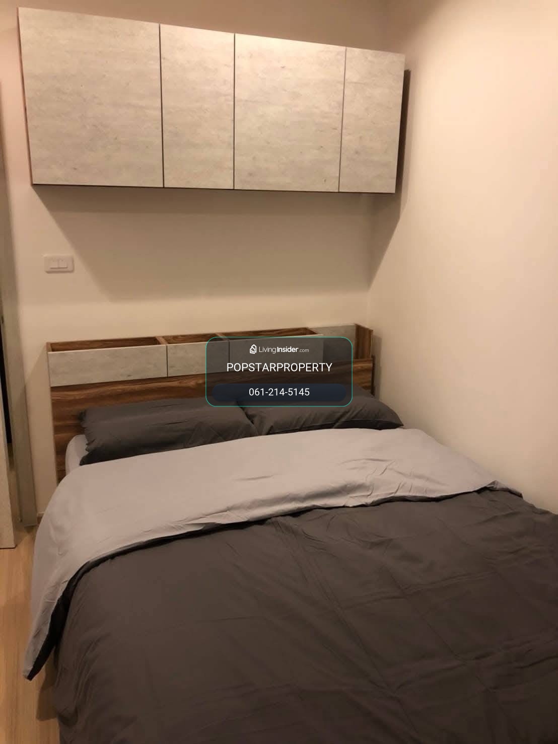 Artemis อ่อนนุช สุขุมวิท77 พร้อมอยู่ – รูปที่ 2