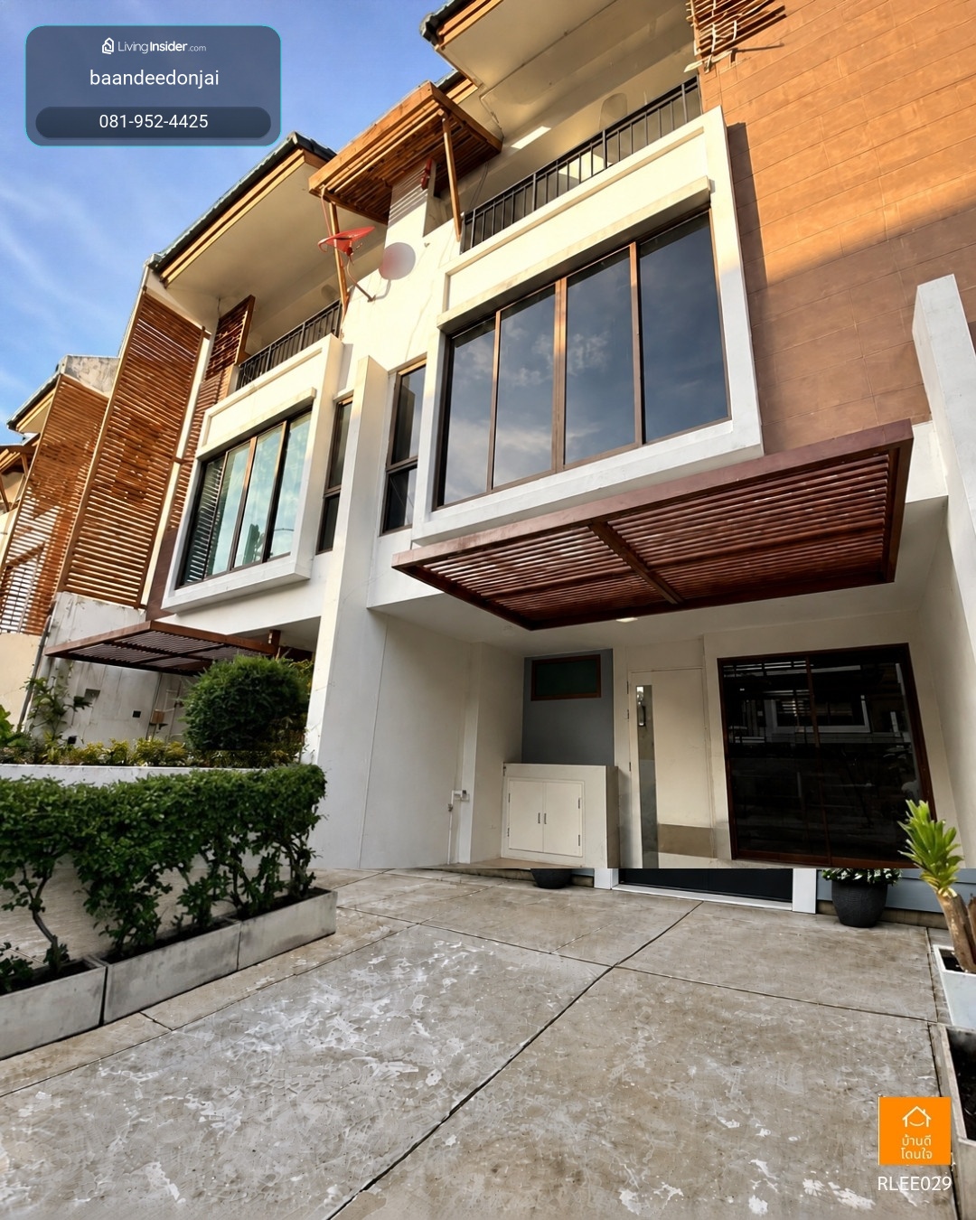 ให้เช่าทาวน์โฮม The Private Sukhumvit 97/1 (23 ตร.ว.) 3นอน 4น้ำ ใกล้ BTS บางจาก  – รูปที่ 4