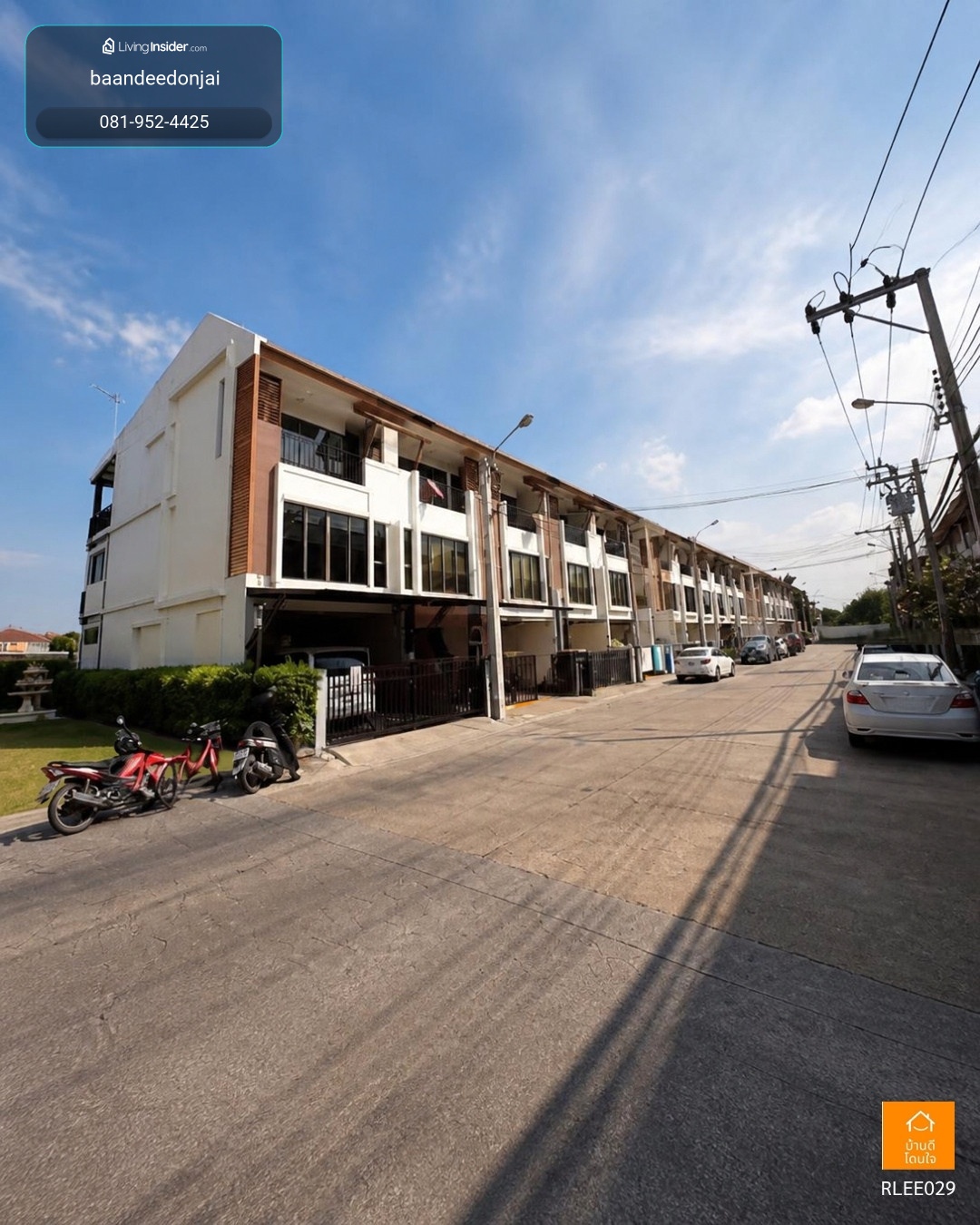 ให้เช่าทาวน์โฮม The Private Sukhumvit 97/1 (23 ตร.ว.) 3นอน 4น้ำ ใกล้ BTS บางจาก  – รูปที่ 2