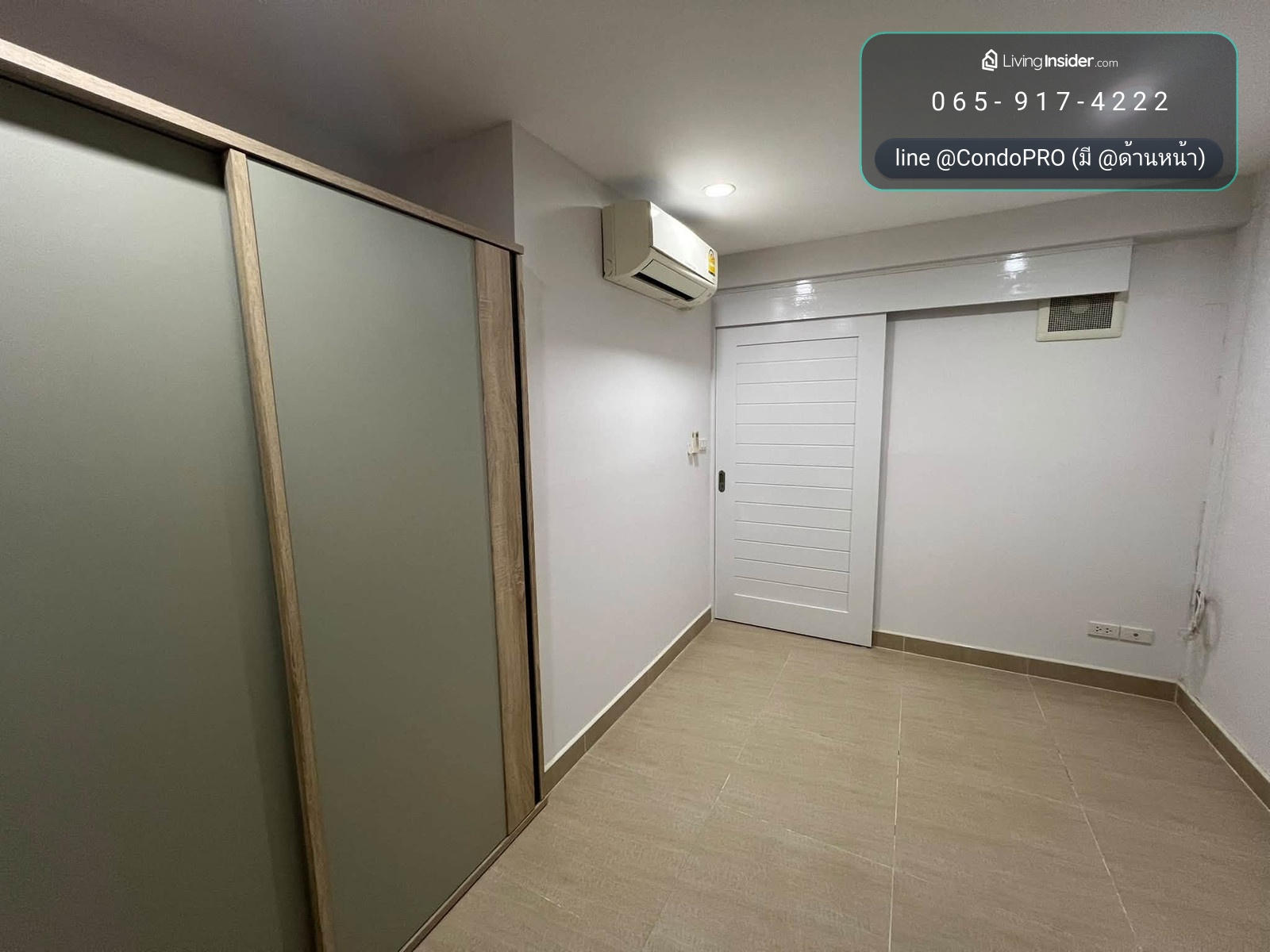 ห้องไซส์ยักษ์! ไม่ถึงสามล้านที่ CNP คอนโด‼️ – รูปที่ 3
