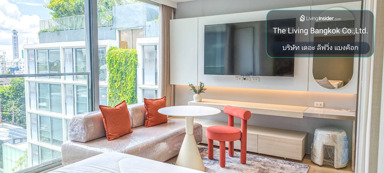 ✨Condo for Rent :  SCOPE Promsri (BTS Phrom Phong) (AP-02) ( line : @condo91 ) – รูปที่ 2