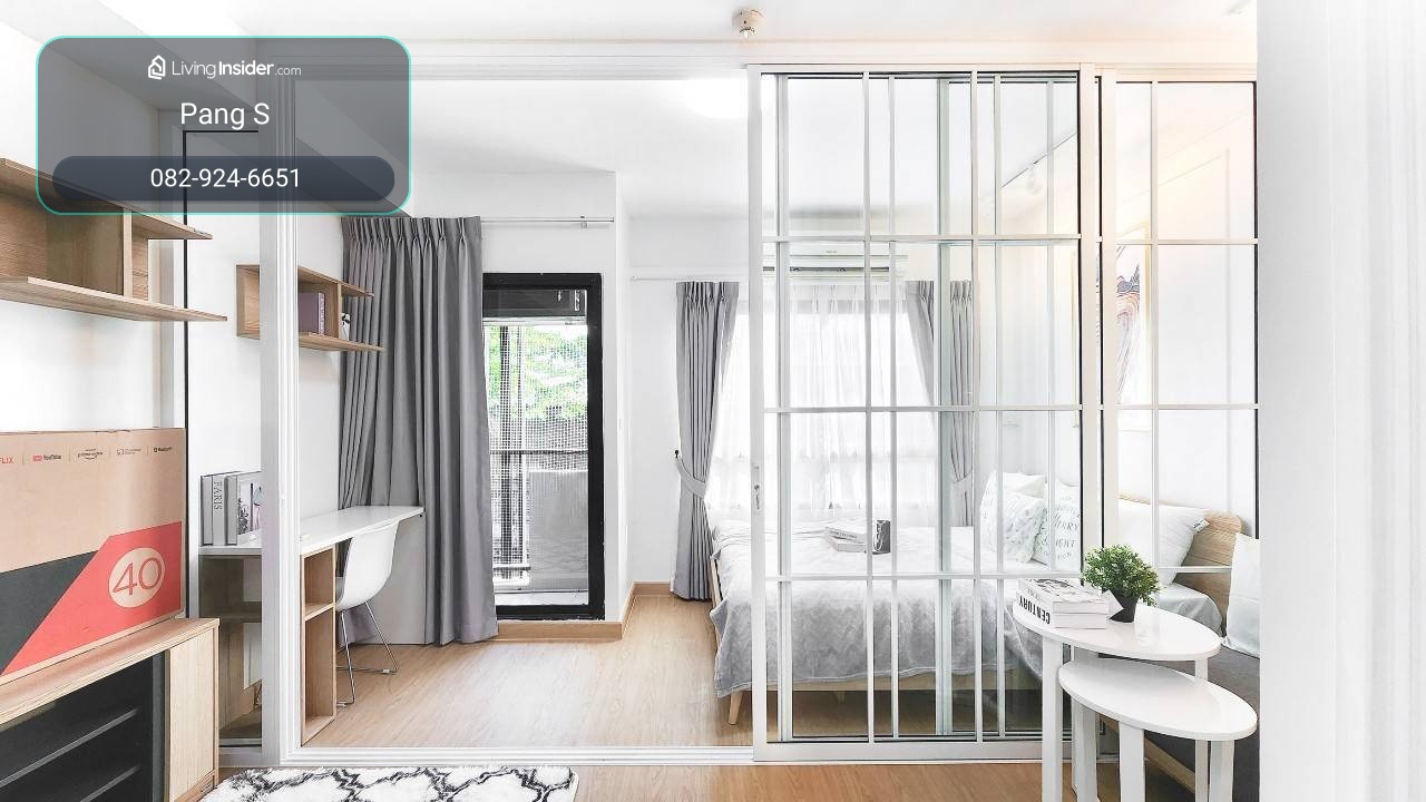 🏠 โครงการ รัชวิภาเพลส (Ratchavipha Place / Ratchawipa Place) – รูปที่ 3