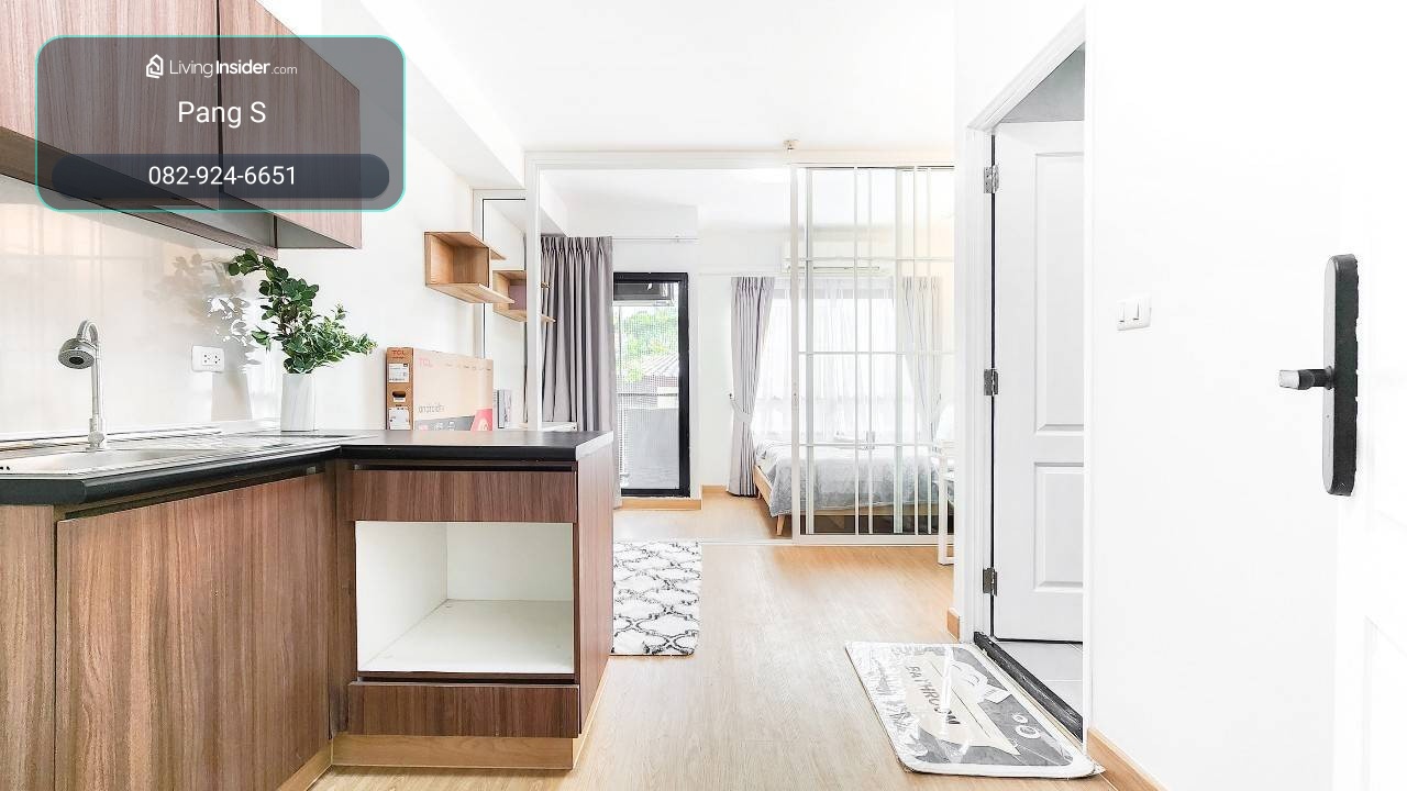 🏠 โครงการ รัชวิภาเพลส (Ratchavipha Place / Ratchawipa Place) – รูปที่ 2