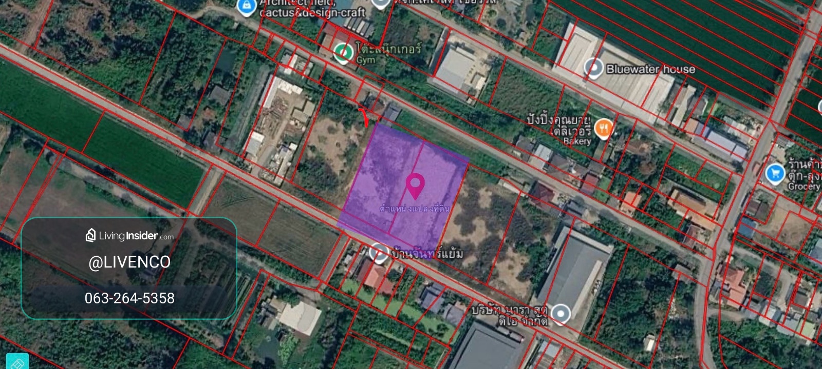 Empty land for sale (already filled in), land size 3 rai 8 square wah (1 rai 6 million) – รูปที่ 2