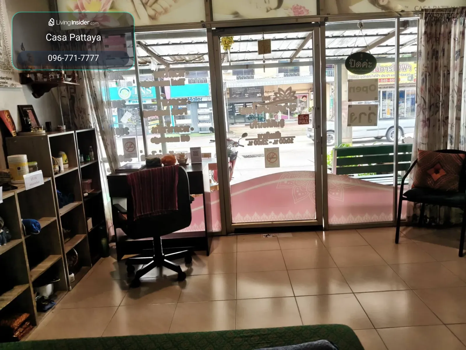 ประกาศเซ้งกิจการร้านนวด (พัทยาใต้ ชัยพฤกษ์ 2) – รูปที่ 2