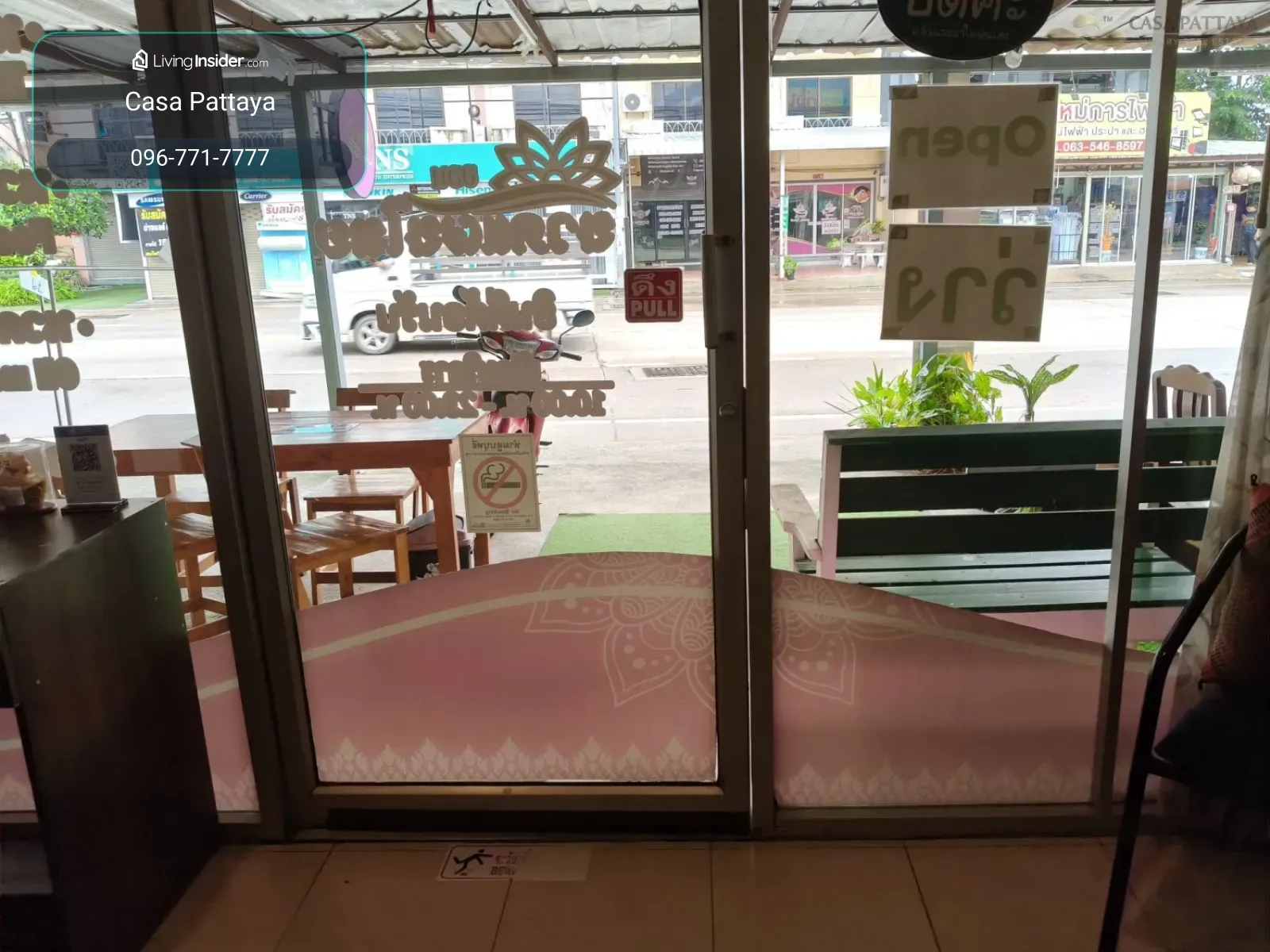 ประกาศเซ้งกิจการร้านนวด (พัทยาใต้ ชัยพฤกษ์ 2) – รูปที่ 3