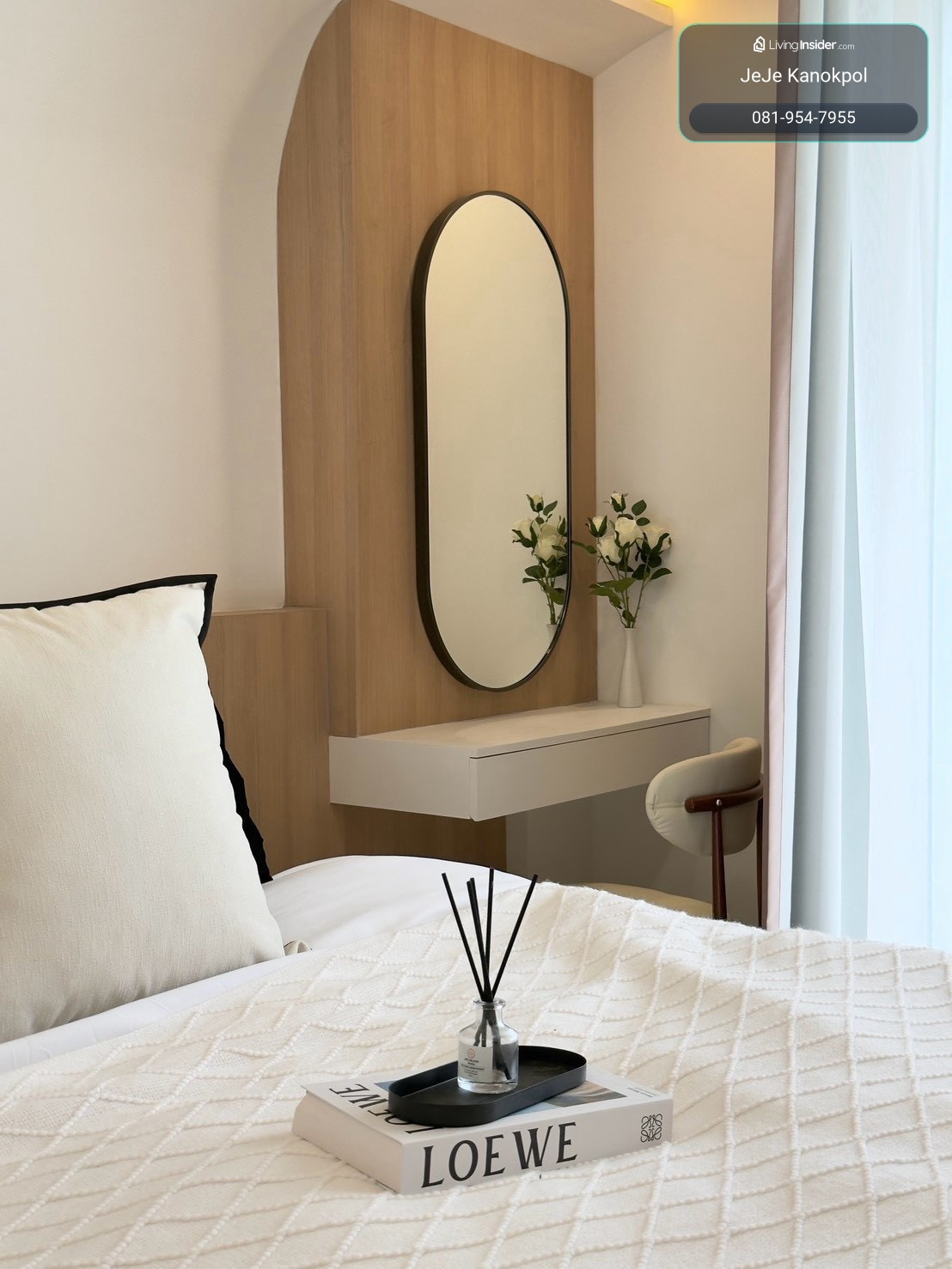 sell !! Condo City Villa (City Villa) Lat Phrao 130 with full furniture. – รูปที่ 4