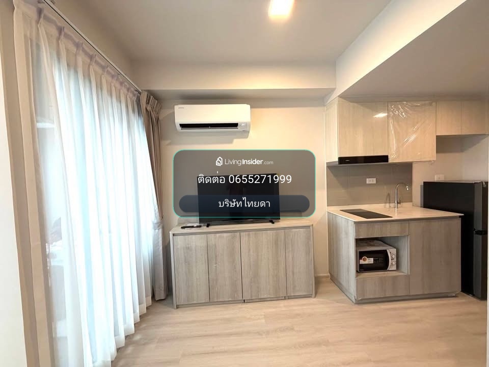 Cobe Ratchada rama9  – รูปที่ 4