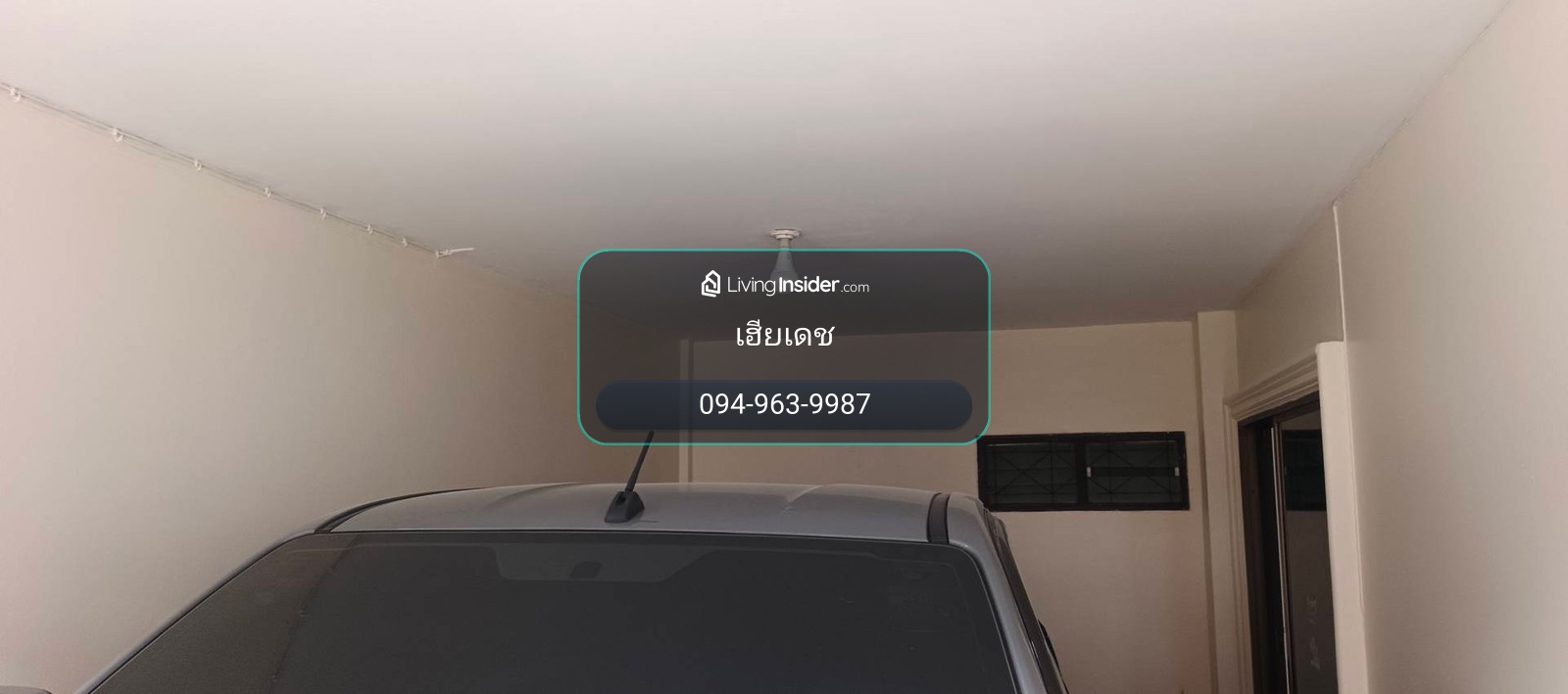 House for rent, Lat Phrao, at the entrance of the alley there is a skytrain. Walk in and out 30 meters. The house is newly decorated and painted. Get a pet And the water doesnt flood the house. – รูปที่ 4