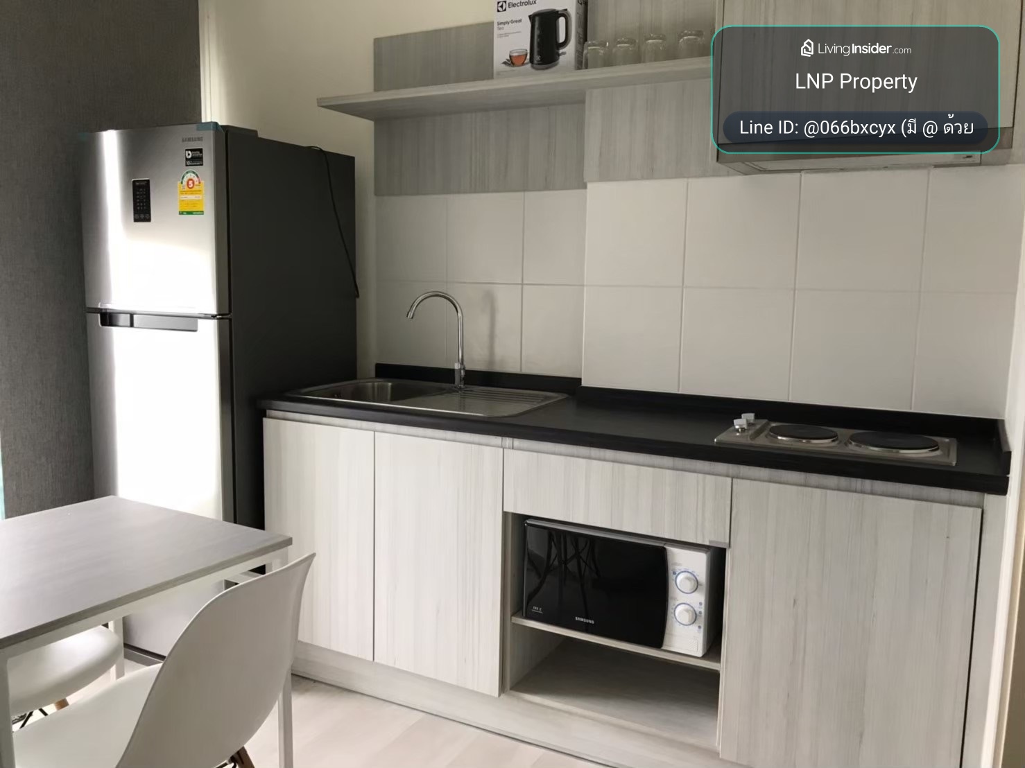🏢 ให้เช่าคอนโด : Aspire Ngamwongwan (แอสไพร์ งามวงศ์วาน)  รหัสทรัพย์ | 📌LNP-C15032 – รูปที่ 2