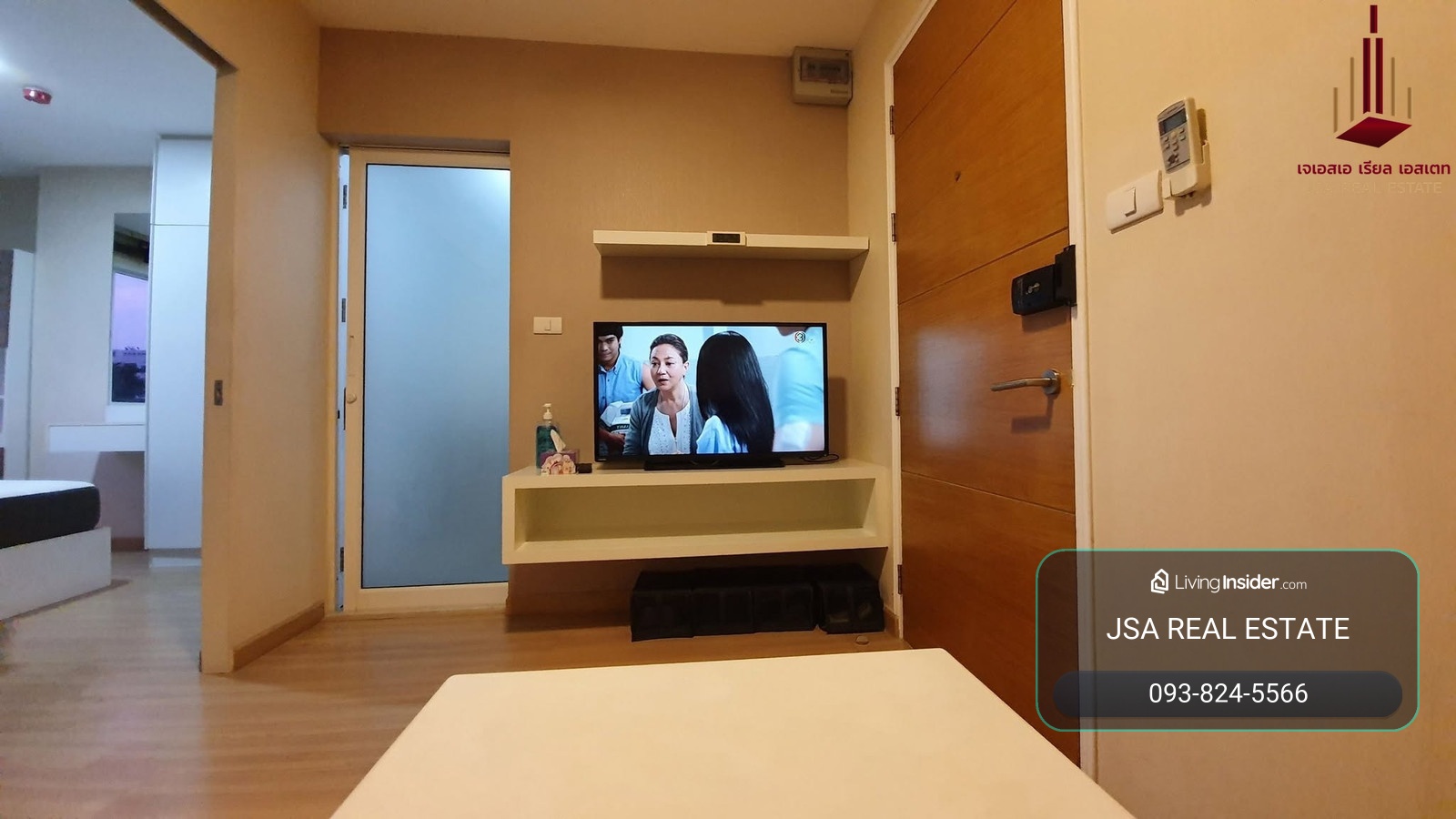 ✨ For Rent: The Maple @ Ratchada 19 Condo ✨ 💰 Only 11,000 THB/month – รูปที่ 2