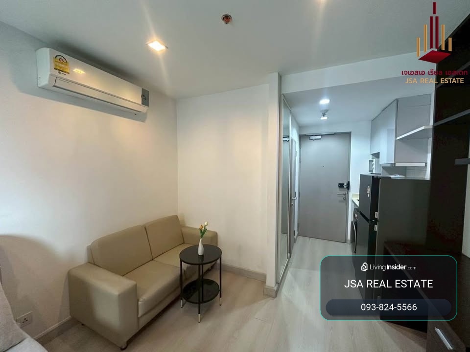 ✨ For Rent: Ideo Mobi Sukhumvit Condo ✨ 💰 Only 13,000 THB/month – รูปที่ 3