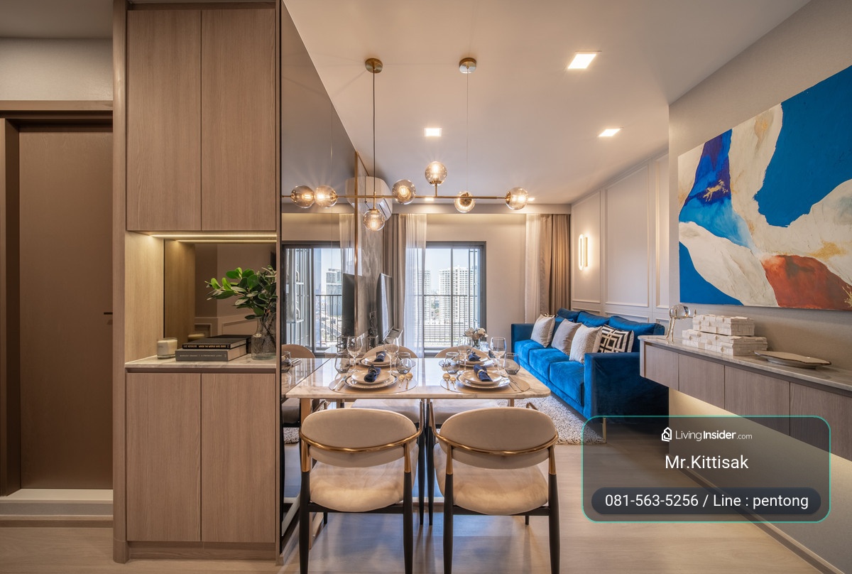 2ห้องนอน 1 ห้องน้ำ Life Phahon - Ladprao | เติมเต็มทุกวัน ให้เป็นวันที่ดีกว่า – รูปที่ 2