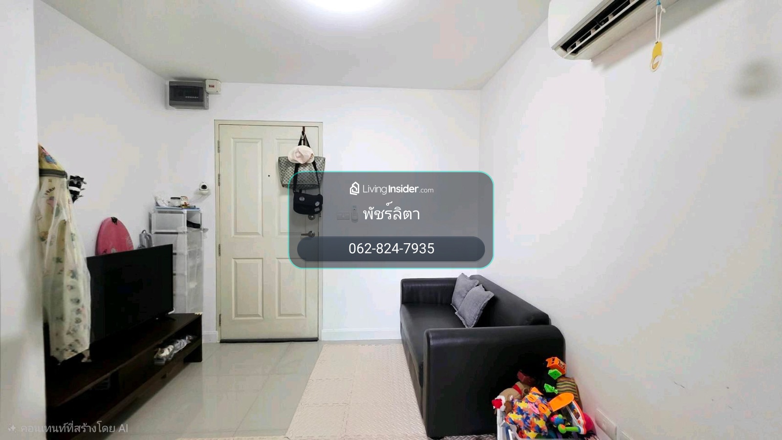 คอนโดทำเลทองใกล้ MRT รัชดาภิเษก "ห้องมุม เพียง 1.4 ลบ. – รูปที่ 4