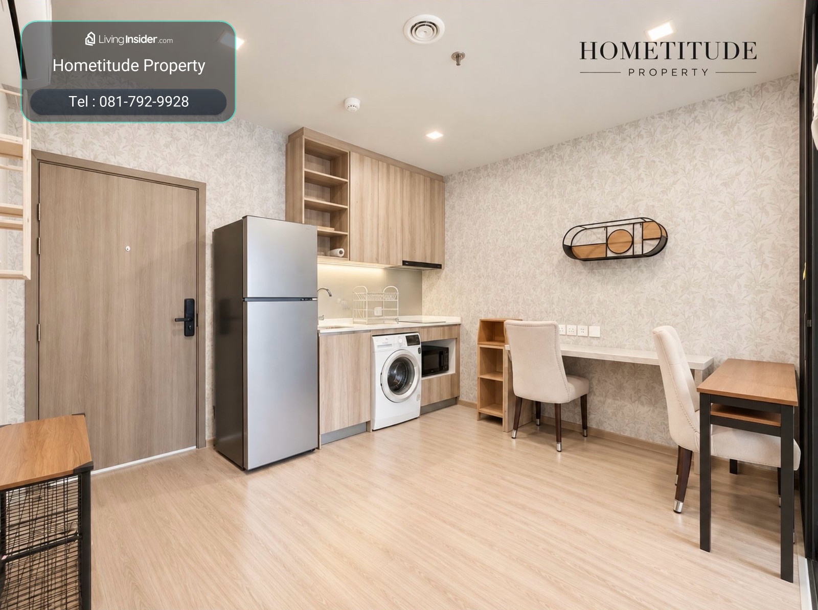 🐶🔥 ให้เช่า Metris District Ladprao | Pet Friendly 🚝 ใกล้ BTS ห้าแยกลาดพร้าว และ MRT พหลโยธิน 🎁 1 Bed Plus | 35 ตร.ม. จัดเป็น 2 ห้องนอนได้ 🍃 เพียง 24,000 บาท/เดือน – รูปที่ 3