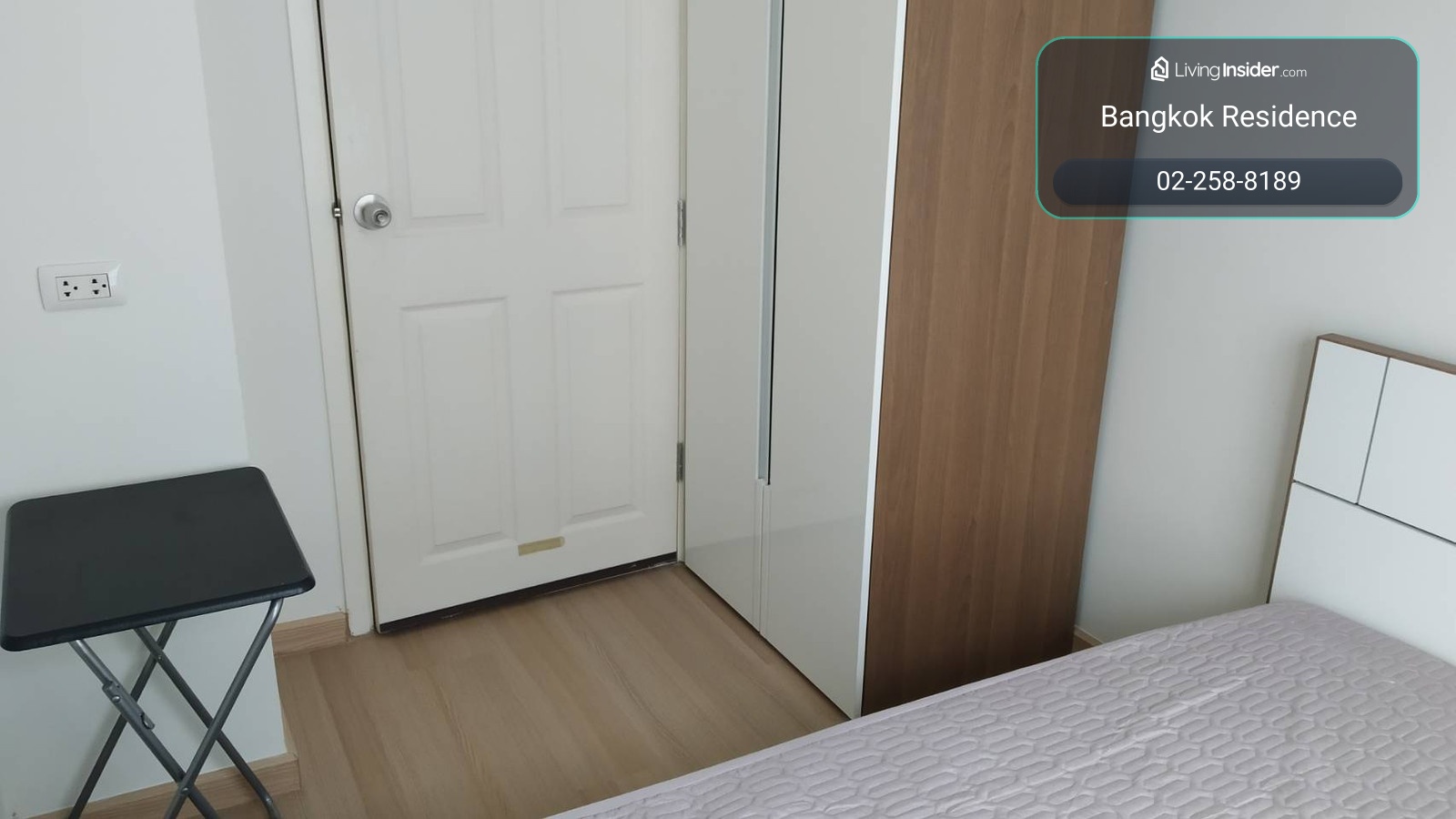🔥(𝐅𝐨𝐫 𝐑𝐞𝐧𝐭)  Aspire Rama9🔥📞Call 065-824-2382 : ป๋อง(Paul) – รูปที่ 3
