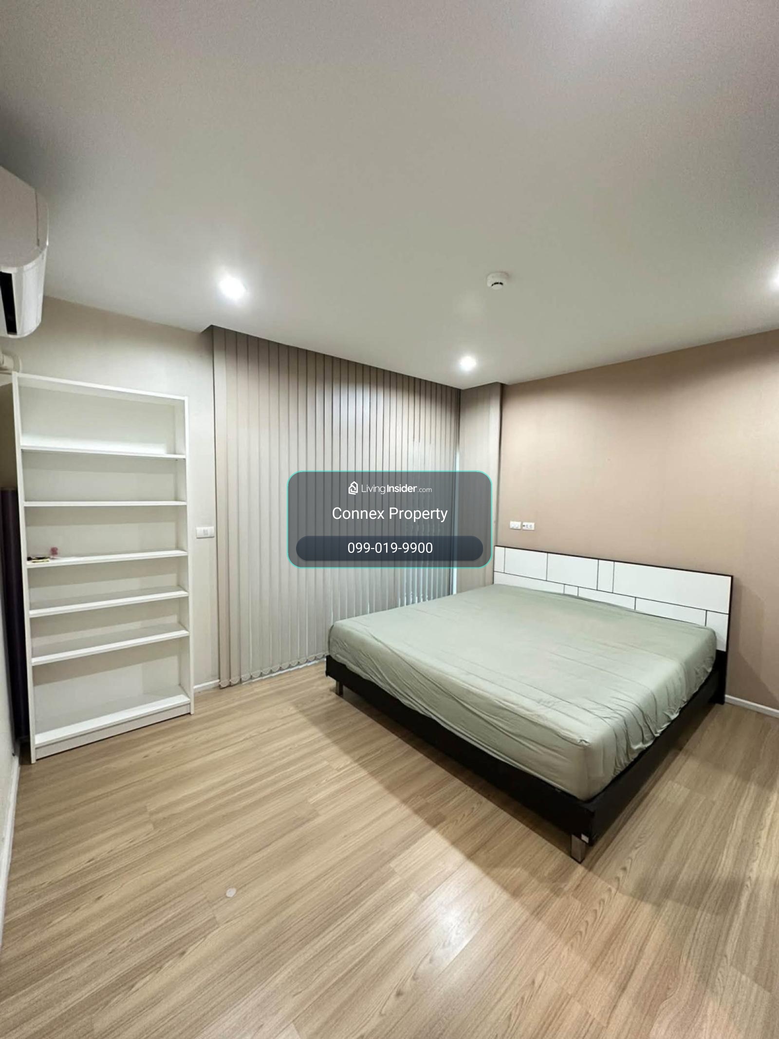 ขายคอนโด  แฮปปี้ คอนโด ลาดพร้าว 101 คลองจั่น เขต บางกะปิ กรุงเทพ CX-179563 – รูปที่ 2