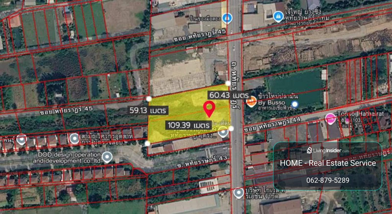ที่ดินติดถนนใหญ่หทัยราษฏร์ / 3 ไร่ 380 ตร.วา (ขาย), Land located next to Hathairat main road. / 380 Square Wa (FOR SALE) TPM464 – รูปที่ 2