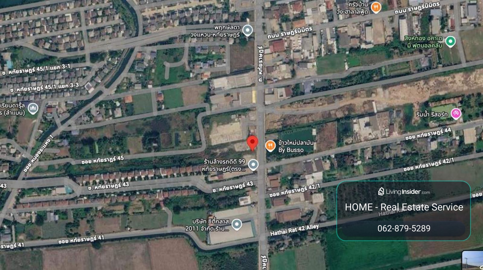 ที่ดินติดถนนใหญ่หทัยราษฏร์ / 3 ไร่ 380 ตร.วา (ขาย), Land located next to Hathairat main road. / 380 Square Wa (FOR SALE) TPM464 – รูปที่ 3