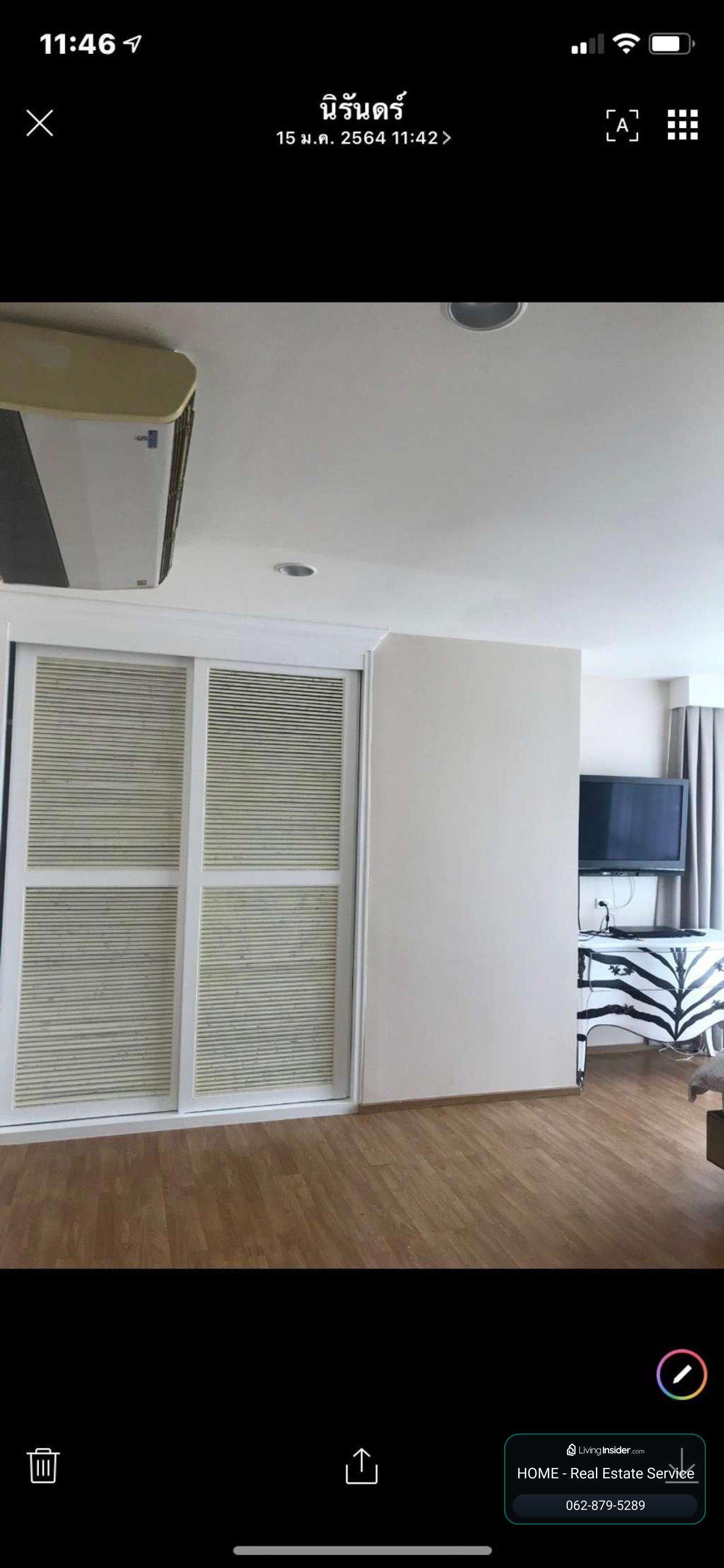 Noble Lite / 2 Bedrooms (FOR SALE), โนเบิล ไลท์ / 2 ห้องนอน (ขาย) LPIN144 – รูปที่ 2