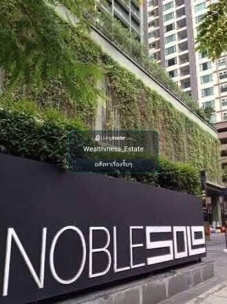 (HL)🔥Room for sale in good condition. Best price🔥Noble Solo (1 bedroom, 1 bathroom, 35 sq m.) only 3.89 MB!! Tel.0922635410 Earth – รูปที่ 3