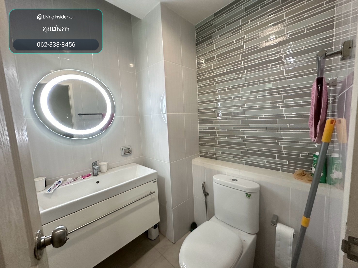 ปล่อยเช่า studio 35 ตรม ราคา 12,000 ใกล้ mrt ลาดพร้าว สนใจนัดชม 0808144488 – รูปที่ 4