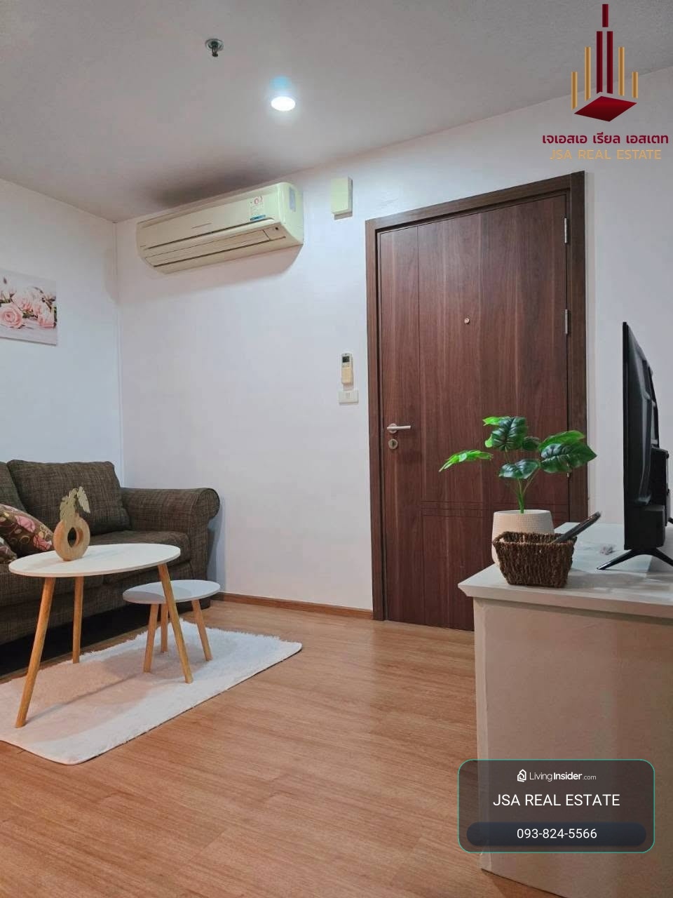 ✨ For Rent: The Base Sukhumvit 77 Condo ✨ 💰 Only 12,500 THB/month – รูปที่ 2