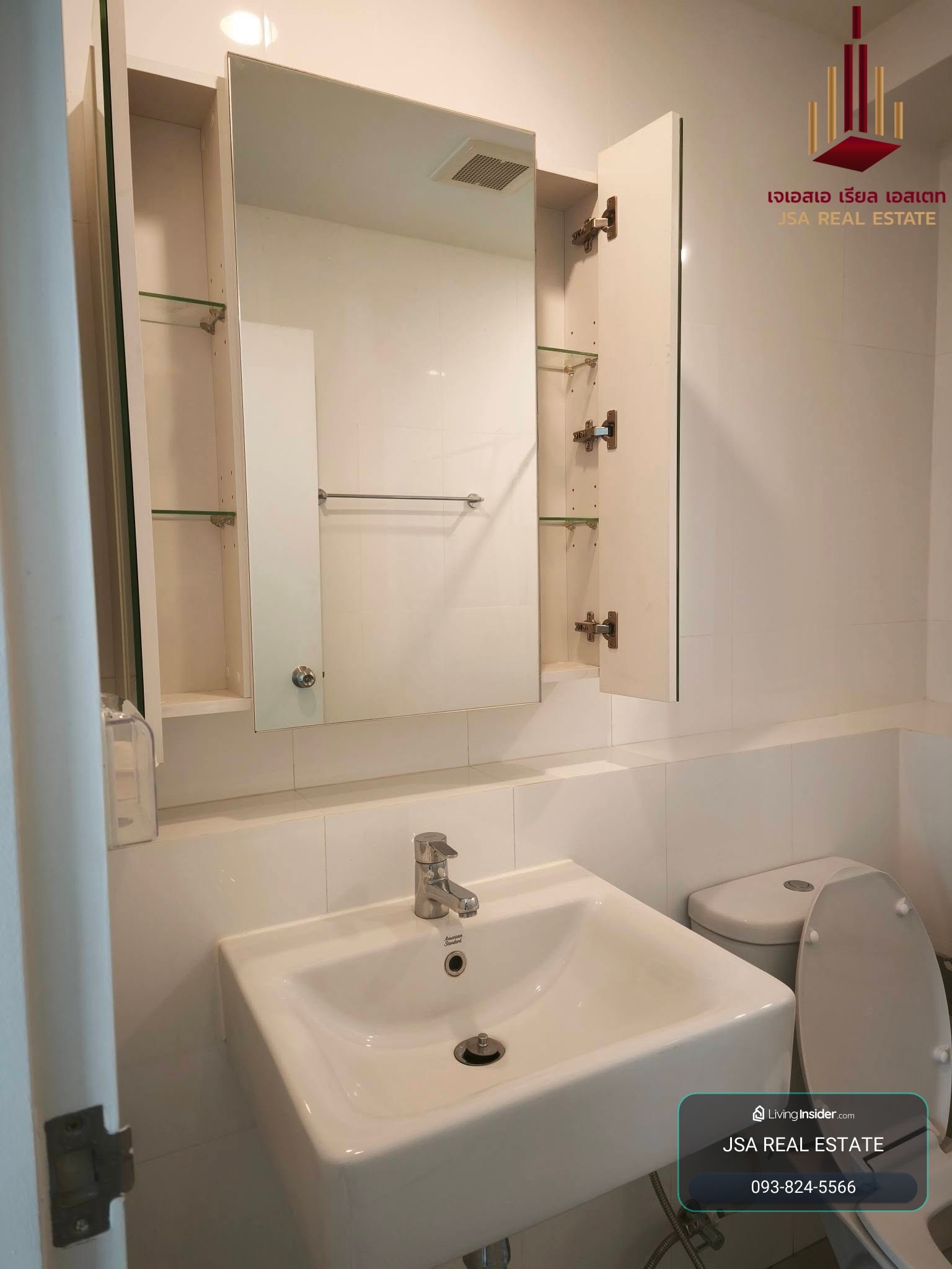 ✨ For Rent: Prodigy MRT Bangkhae Condo ✨ 💰 Only 12,000 THB/month – รูปที่ 4
