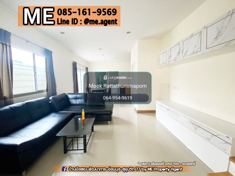 Townhome for rent, 3 floors, corner house, has a garden next to the house. Located at the beginning of the Villette City project, Pattanakarn 38, convenient travel, near Ekkamai, Thonglor, Sukhumvit. Call 064-954-9619 ( RTC22-28 ) – รูปที่ 2