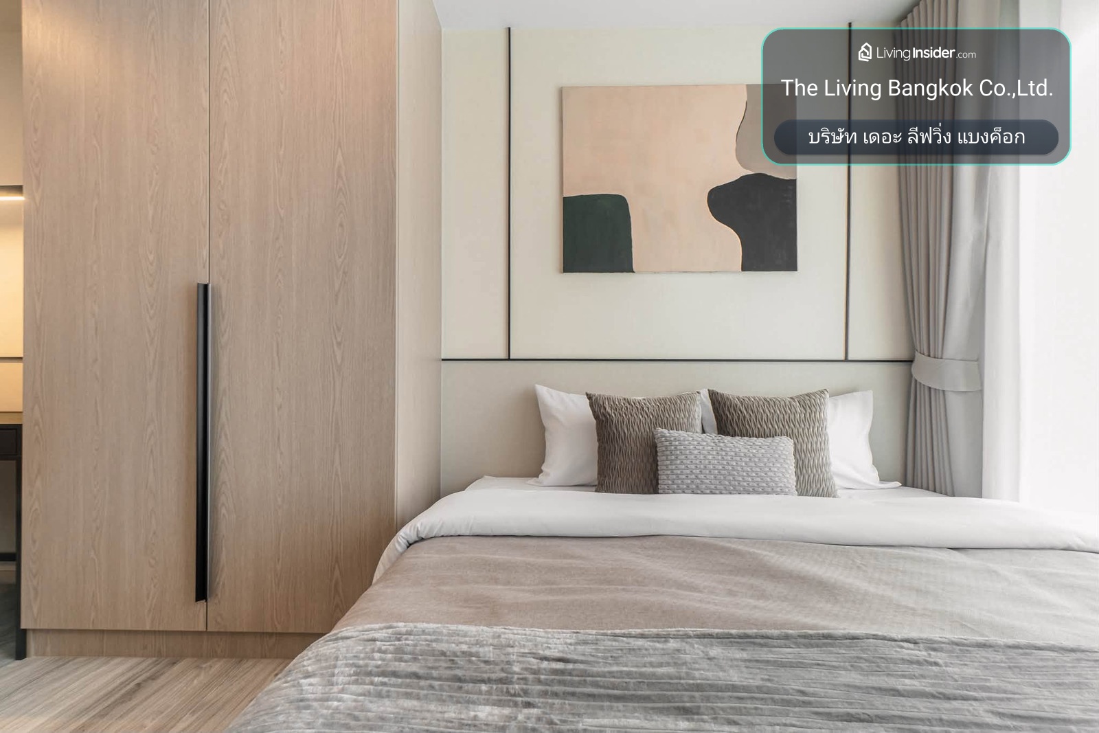 ✨Condo for Rent : Regent Home Bangna (AP-02) ( line : @condo91 ) – รูปที่ 4