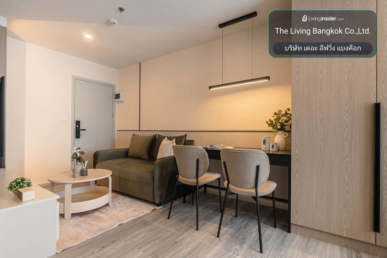 ✨Condo for Rent : Regent Home Bangna (AP-02) ( line : @condo91 ) – รูปที่ 2