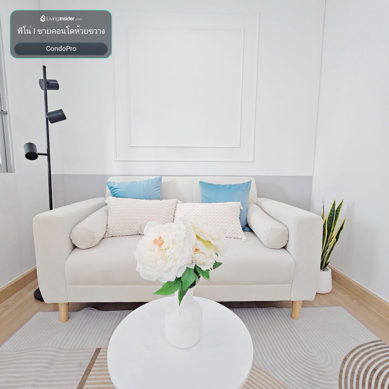 ขาย ลดราคาด่วน! You 2 Condo แยกเกษตร-นวมินทร์ ใกล้ BTS ม.เกษตรศาสตร์ – รูปที่ 4