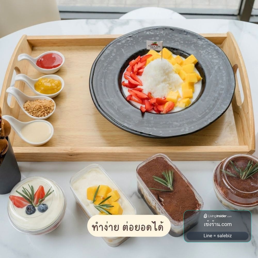 Cafe for rent, Salaya, Soi Tangsin, near Mahidol University, complete with equipment, employees, and store systems. – รูปที่ 3