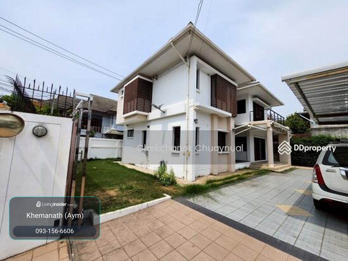 🏡Single house for sale, location Ratchada - Senanikom 1 | Land 87 sq m., usable area 200 sq m. | 3 bedrooms, 4 bathrooms, 4 parking spaces | Special price 12 MB✨ – รูปที่ 4