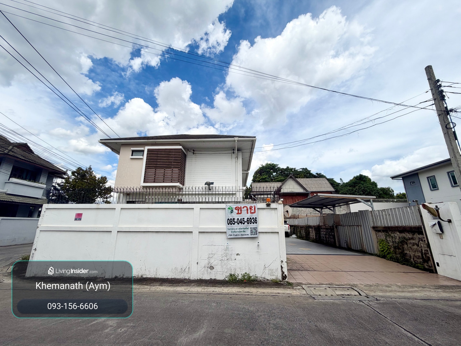 🏡Single house for sale, location Ratchada - Senanikom 1 | Land 87 sq m., usable area 200 sq m. | 3 bedrooms, 4 bathrooms, 4 parking spaces | Special price 12 MB✨ – รูปที่ 3