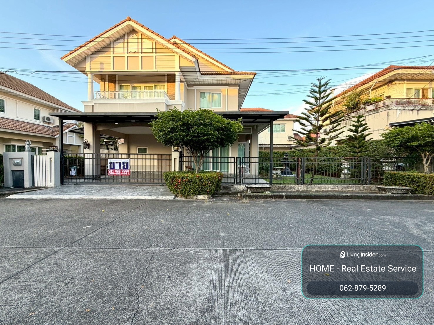 เพอร์เฟค เพลส รัตนาธิเบศร์ / 3 ห้องนอน (ขาย), Perfect Place Rattanathibet / 3 Bedrooms (FOR SALE) FAIR045 – รูปที่ 2