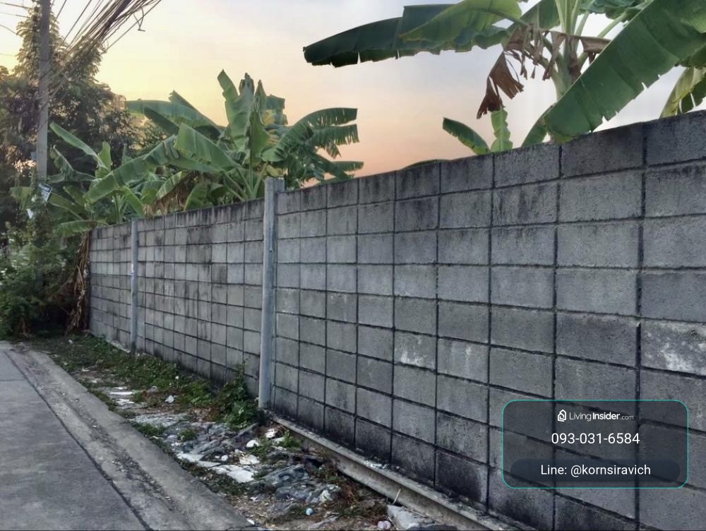 ขายที่ดิน 1 ไร่ ซอยรามอินทรา 58 แยก 3  – รูปที่ 2