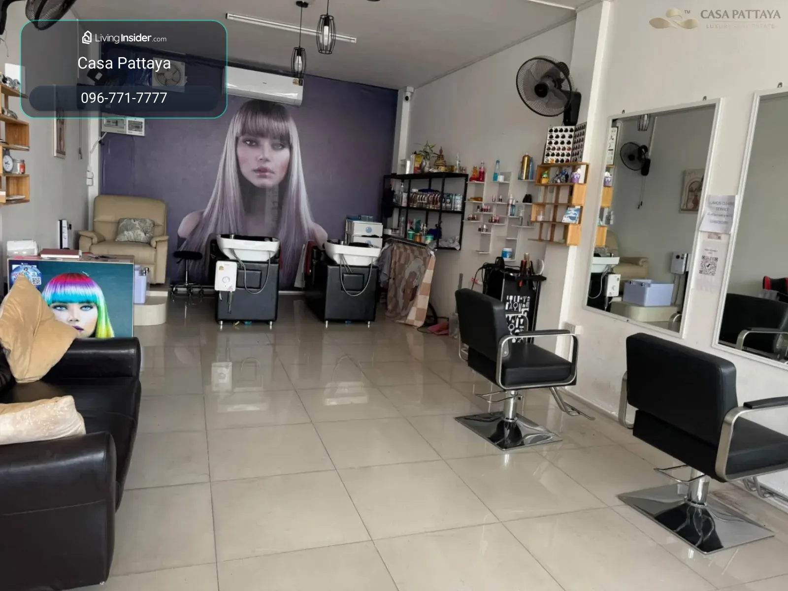 เซ้งด่วน! กิจการร้านเสริมสวย ทำเลทอง ตลาดบัวขาวมาร์เก็ต – รูปที่ 2