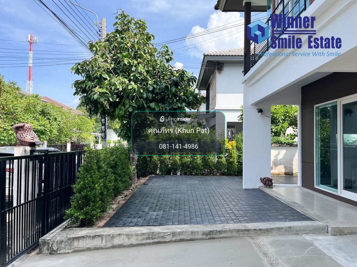 🔥เช่า บ้านเดี่ยว ซอย ABAC บางนา พฤกษ์ลดา บางนา สวยเฟอร์ฯ ครบพร้อมอยู่  – รูปที่ 2