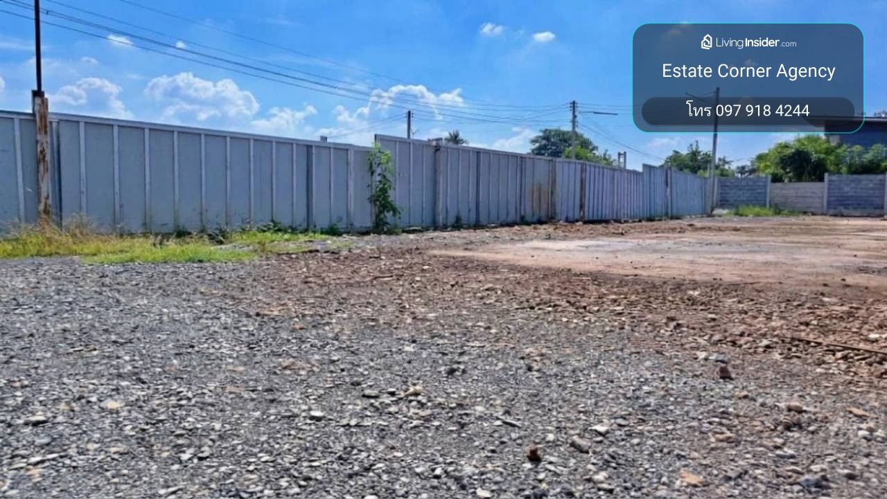98491 - Empty land for sale, 75 sq m, Nong Din Daeng, Nakhon Pathom. – รูปที่ 3